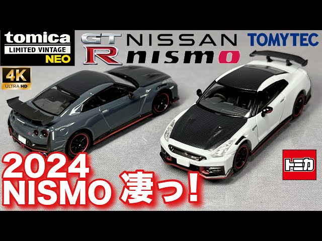 名*し様 トミカリミテッドヴィンテージ　GT-R NISMO log-on 海外 トミカリミテッドヴィンテージ GT-R NISMO log-on 海外限定 【公式通販】