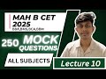 🔥250+ MAH B.CET 2025 Mock Questions | MAH B.CET 2025 Mock Test | KNOWLEDGE MANIA | FREE LECTURES ✨