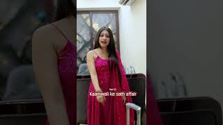 कमवल क सथ Agfair