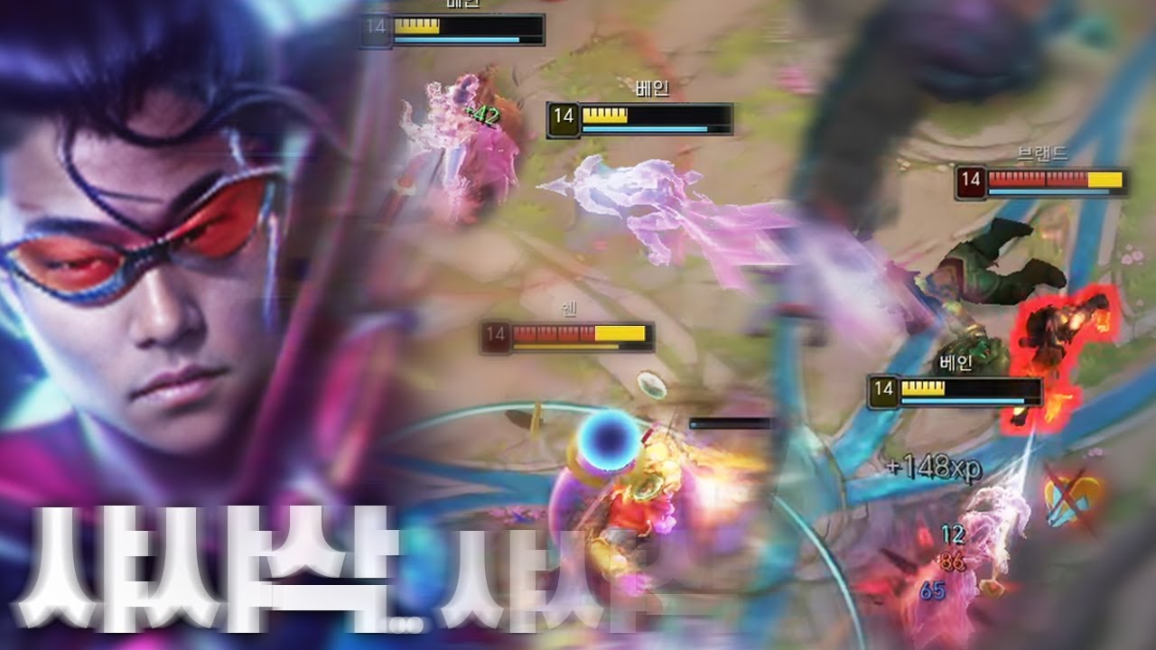 너무 빠른 베퀴벌레