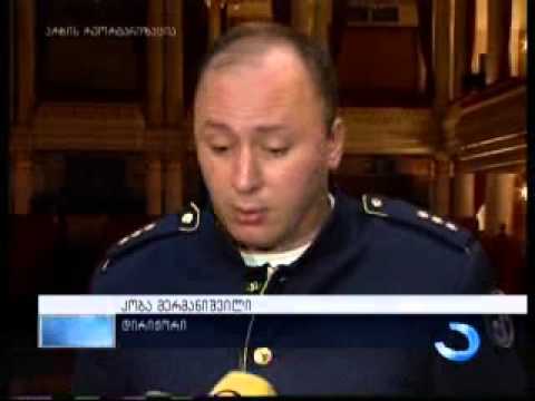 ლექსო თორაძის და ედიშერ სავიცკის კონცერტი ქართველი სამხედროებისთვის