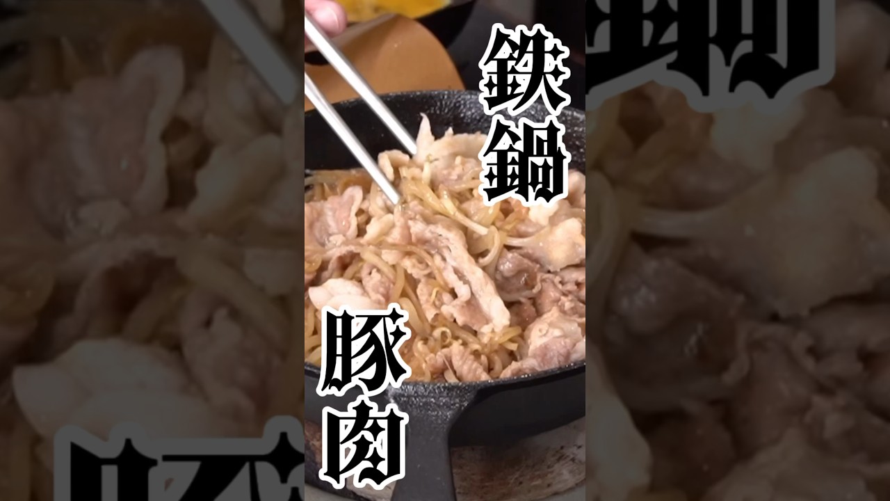 ❤️この1台で色々な料理が簡単手軽に作れちゃう❣一人暮らしの救世主♪❤蓋付き鍋 OUR WORKS】あやせものづくり研究会より新作4アイテム発売！ | h