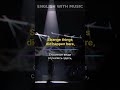 🎵Learn English with Music: Natalie Imbruglia - The Hanging Tree (2015)