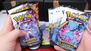 SHINING LEGENDS!