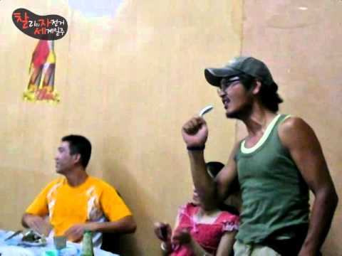 찰자세-제23화 보이스 오브 닝더