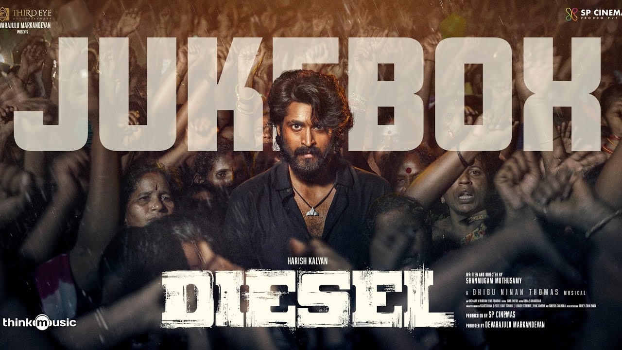 Diesel - Jukebox | Harish Kalyan | Athulyaa | Dhibu Ninan Thomas | Shanmugam Muthusamy