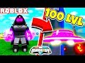 ВСЕ СЕКРЕТЫ MAD CITY! КАК СТАТЬ СУПЕР ЗЛОДЕЕМ! 100 УРОВЕНЬ за 5 МИНУТ! Roblox