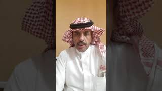 الأمير الفلكي /راشد الخلاوي