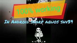 Tutorial recording at sharp aquos shv39 and another phone screenshot 2
