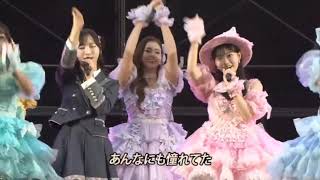 Jkt48 akb48 Handshake Event Idol Nanka Janakattaraandai ku Bukan Idola Oguri Yui