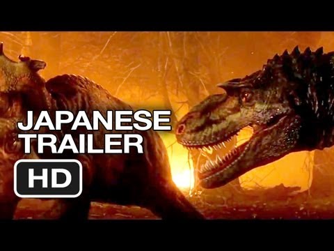 Walking With Dinosaurs 3D Official Japanese Trailer (2013) HD