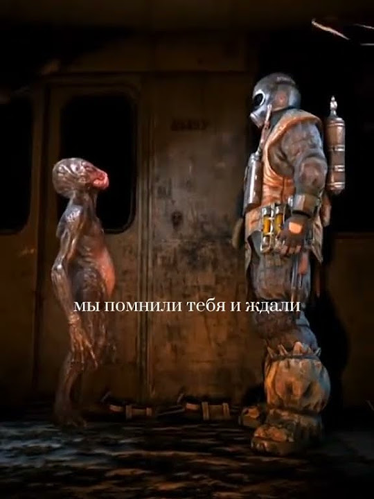 грустный момент из metro. #metro#метро#черный - YouTube