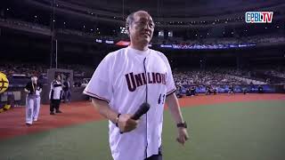 渡邊久信為統一獅開球 看好林冠臣有機會一軍