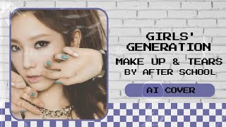 Girls' Generation - Make Up and Tears (Taengsic Duet) Girls' Generation - Make Up and Tears (Taengsic Duet)