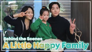 (ENG SUB) I'm sure Rowoon is going to be a great daddy one day😭 | BTS ep. 6 | She Would Never Know