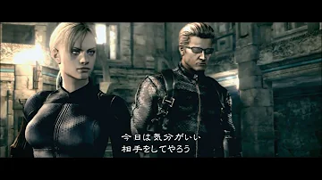 アルバート ウェスカー Mp3