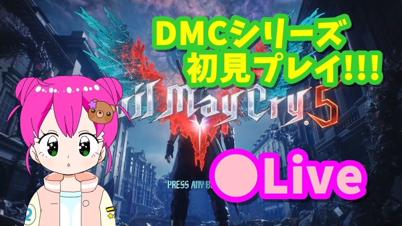 隠しエンディング Va 11 Hall A ヴァルハラ アナの秘密 Cyberpunk Bartender Action 女性ゲーム実況 End ファーザー 映画