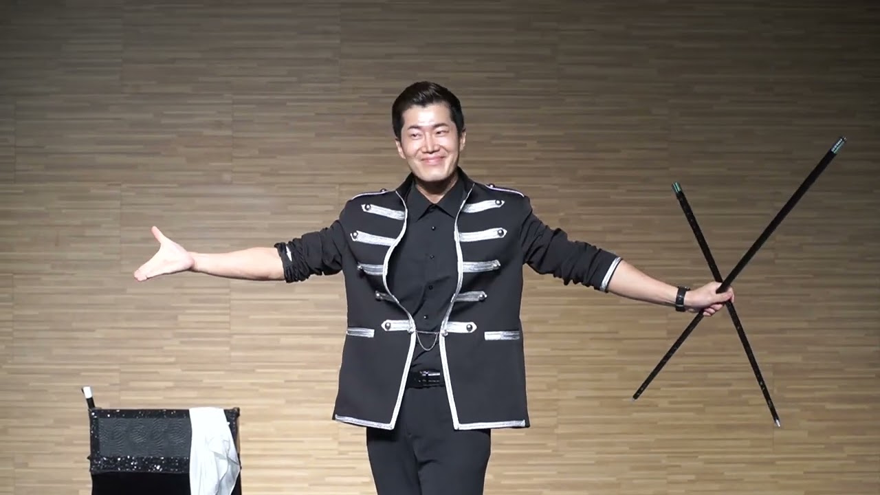 박종원마술사 Cane ACT