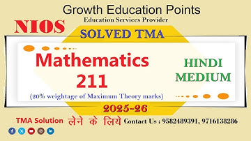 Nios Mathematics 211 Solved TMA 2025-26