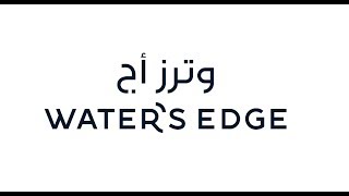 Water's Edge | Waterfront Apartments on Yas Island | Developed by Aldar Water's Edge | Waterfront Apartments on Yas Island | Developed by Aldar