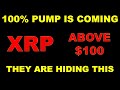 XRP 100% PUMP; PAYPAL IN CRYPTO; THEY ARE HIDING THIS FROM XRP HOLDERS; RIPPLE XRP NEWS ; XRP update