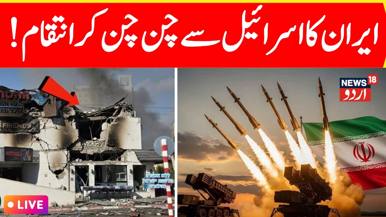 War Day 6 LIVE: Iran Fires Heavy Ballistic Barrage at Central Israel | Direct Hits & Interceptions