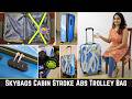 Skybags Cabin Stroke 55cm ABS Hard Trolley Review | 8-Wheel Luggage with Lock | Best Cabin Bag.