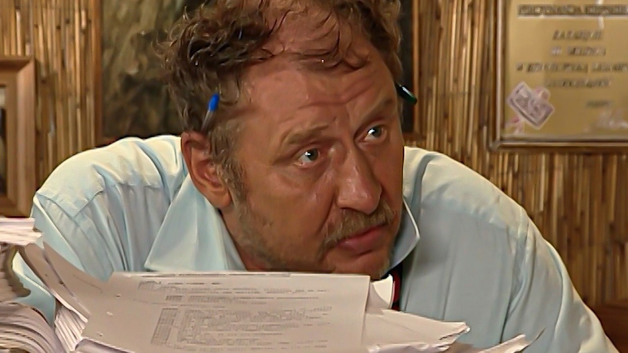 Kocham biurokrację - Świat według Kiepskich - CAŁY ODCINEK