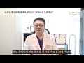 진료에 있어서 강남권산부인과의 진료원칙은!?