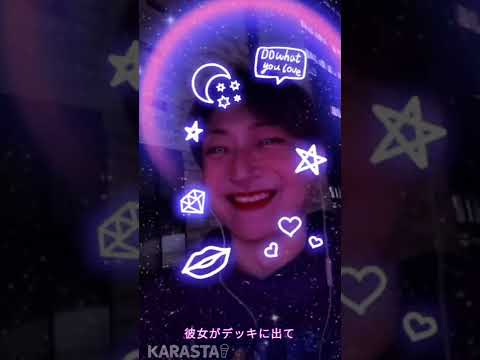 柏原芳恵の最愛を歌ってみた / 🌈しんぽん🌈