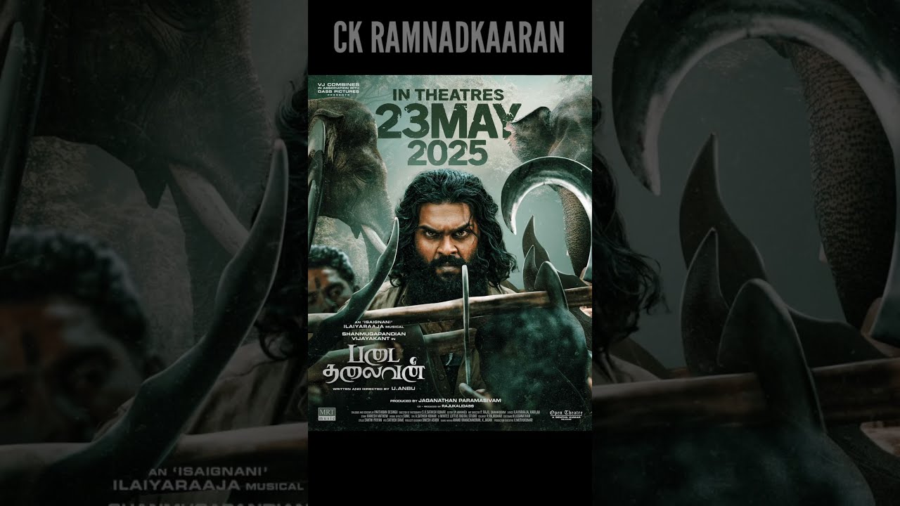 PADAI THALAIVAN box office collection updates..??? | padai thalaivan | shanmugapandian | #Shorts