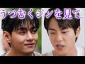 一瞬だけ映った、BTSテテの「本当の気遣い」