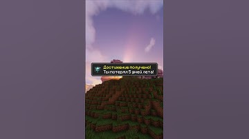 5? #maximkom #minecraft #roblox #memes #rtx #gaming #shader #edit #shaders #games