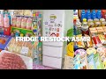 إعادة ملء الثلاجة بطريقة م رضية ASMR تجميعات تيك توك لتنظيم الثلاجة وإعادة ملء محتوياتها ال 