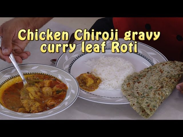 Chicken Curry Rice And Roti