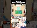 キラキラ光るステンドグラス風パズルゲーム【The Artisan of Glimmith】【狐乃里しらほ】 #vtuber #shorts