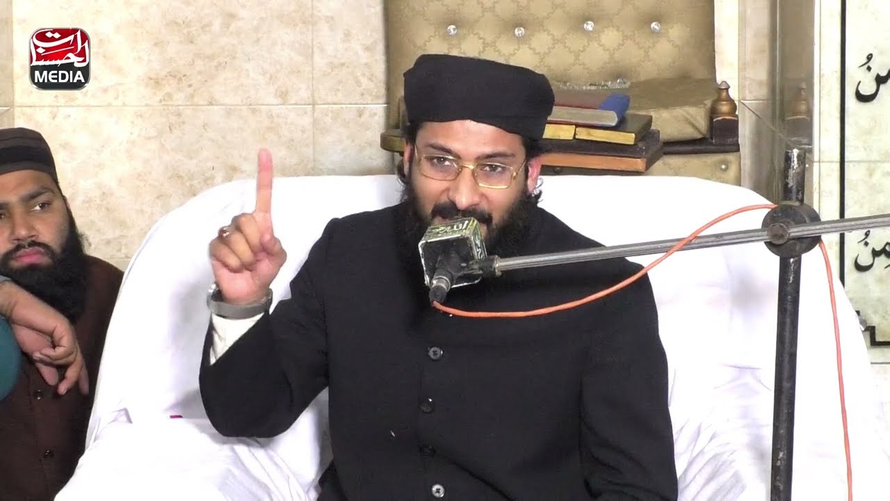 Latest Bayan Molana Muzaffar Hameed Watto