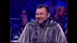 Своя Игра. Штефан - Пристинский - Козелов (26.10.2003) (Версия 2)