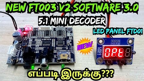 FUTECH NEW FT003 V2 SOFTWARE 3.0 MINI DECODER WITH LED PANEL EXPLAIN IN TAMIL