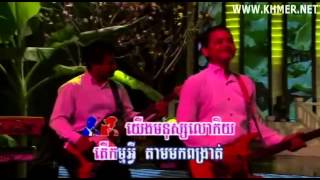 RHM VCD 187-11. Sday (Sineoun ft. Srey Khuoch)