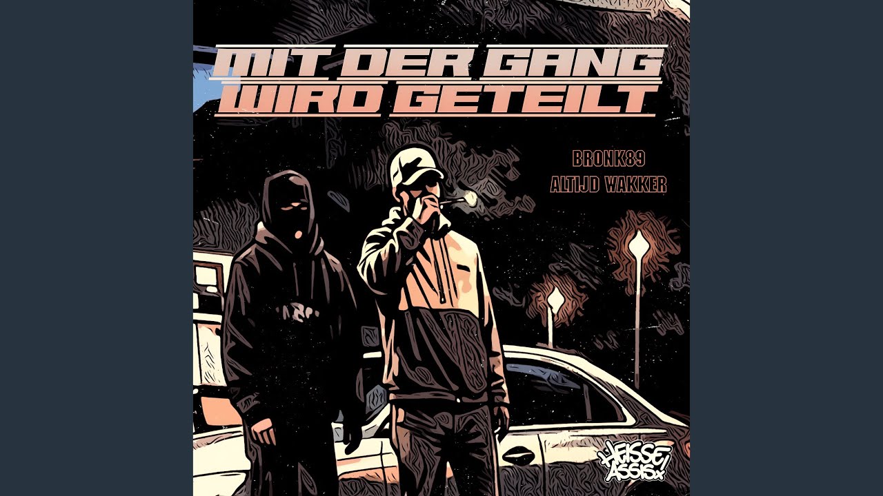 Watch Mit Der Gang Wird Geteilt on YouTube Watch Mit Der Gang Wird Geteilt on YouTube