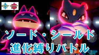 Nan Nan Back Skip Navigation Search Search Sign In Home Home Explore Explore Shorts Shorts Subscriptions Subscriptions Library Library History History Play All 進化前統一ポケモン 剣盾 125 Videos 461 Views Last Updated On Mar 25 22
