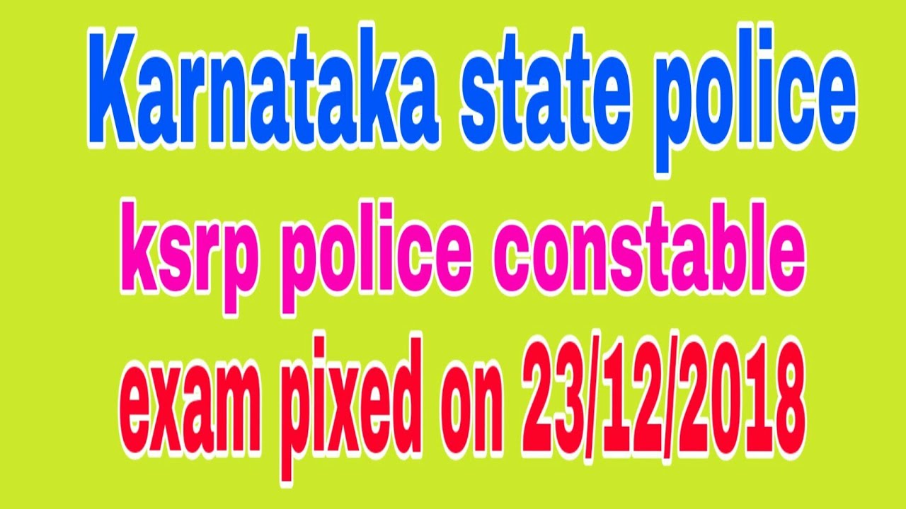 Ksrp question paper police constable exam pixed on 23/12/2018