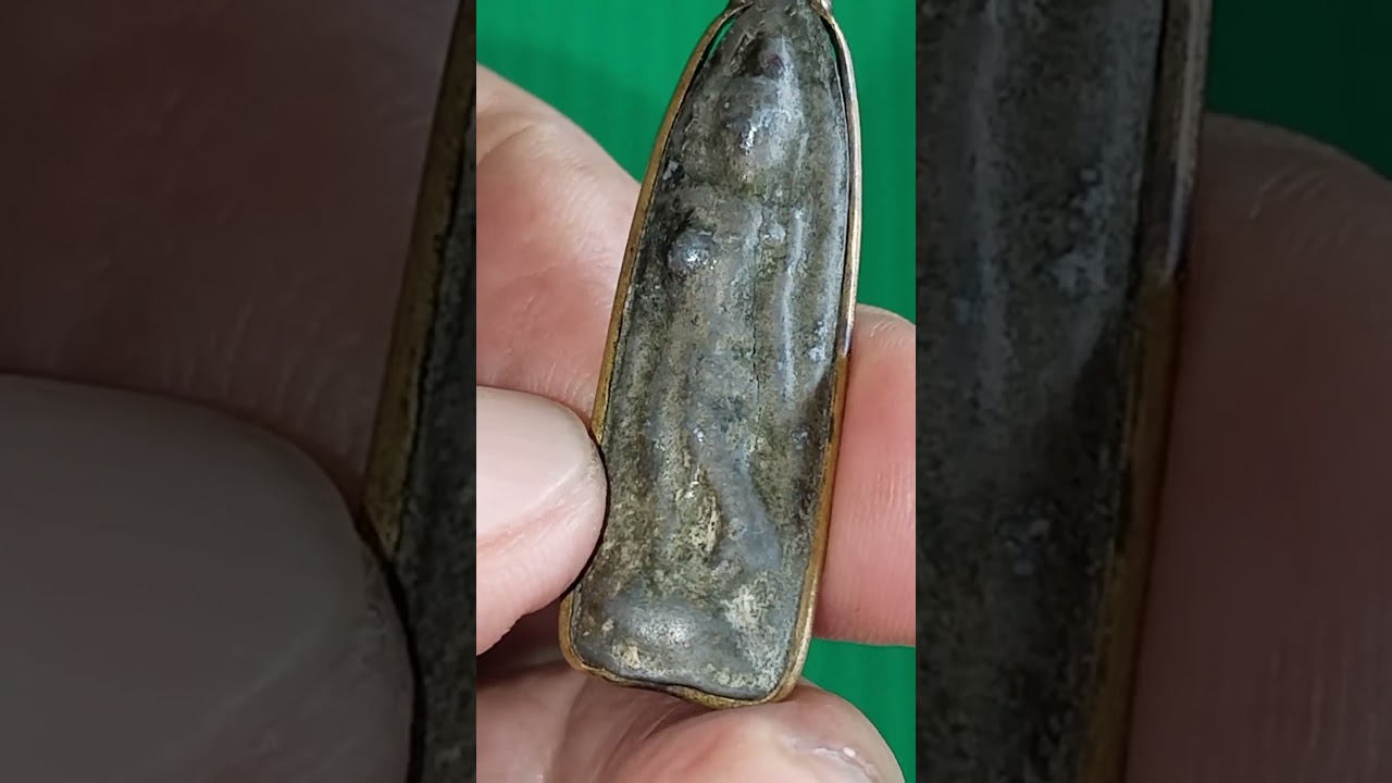 พระปางลีลาเนื้อชินพิมพ์สองหน้ากรุเก่าสร้างยุคสุโขทัยสุดหายาก