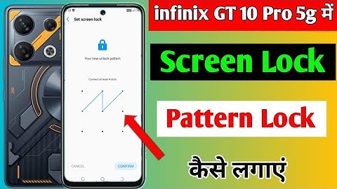 infinix GT 10 Pro 5g me screen lock kaise lagaye | how to set screen lock infinix GT 10 Pro 5g