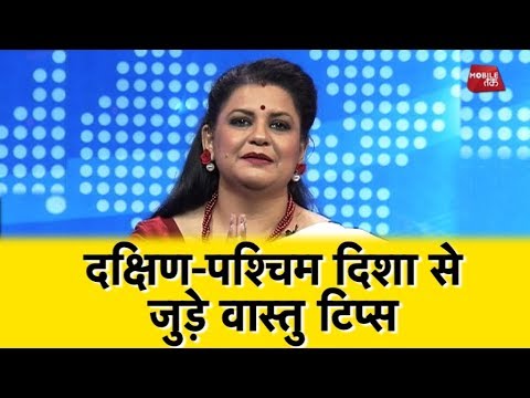 वीडियो: क्या दक्षिण पश्चिम अटलांटिक सिटी में उड़ता है?