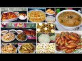 منيو اكلات وعزومات رمضان2026 بأقل التكاليف هقولك إزاي تعملي عزومه تشرفك وتبهريهم بشطارتك