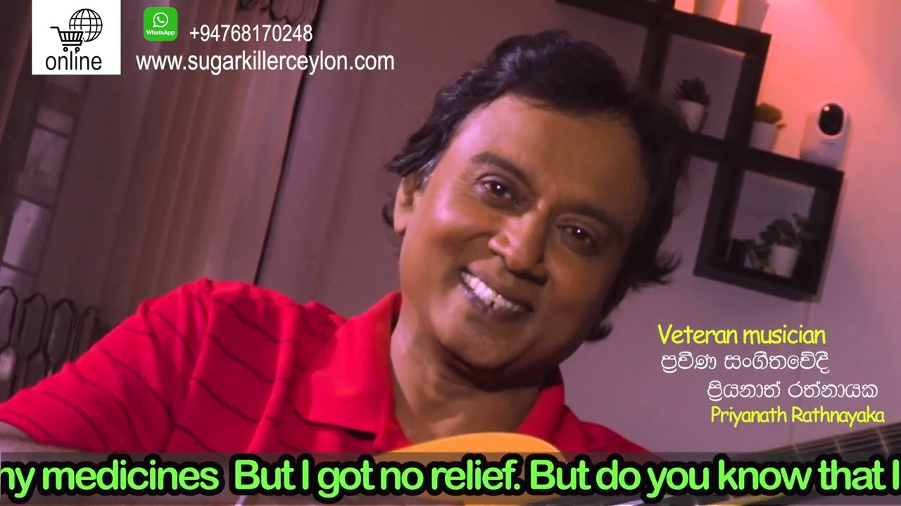 About Sugar Killer Tea