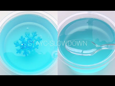 천천히 SLOW DOWN BABY~/ STAYC - SLOW DOWN/ 가사쓰기/ 가사쓰기 액괴/ 가사쓰기 액괴 시리즈/ 알고리즘/ 알고리즘 히트/ 히트