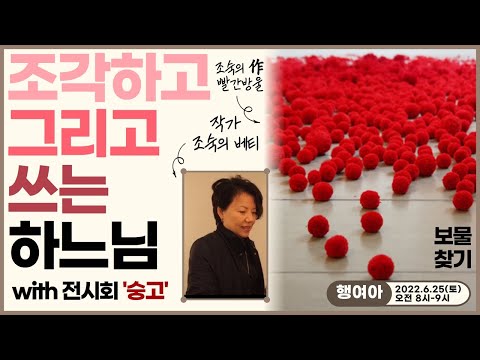 영상썸네일
